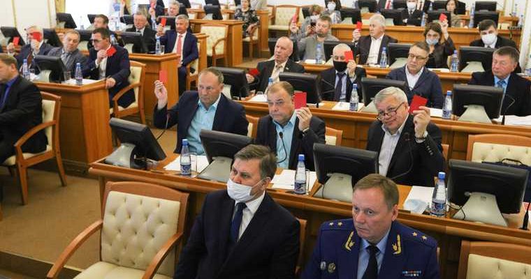 правительство Курганской области