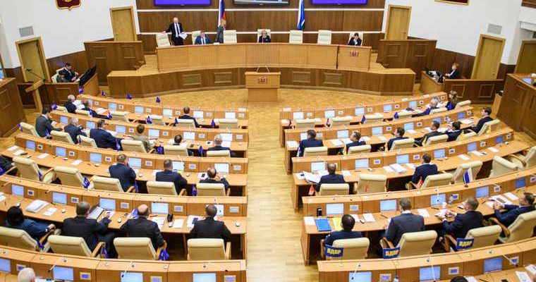 заксобрание Свердловская область Высокинский мэр Екатеринбурга назначение первый замгубернатора