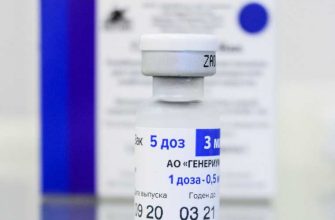 российская вакцина недопроверена