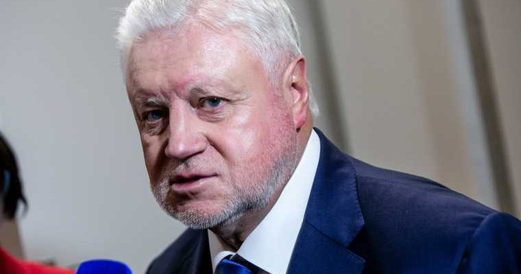 скидки на продукты
