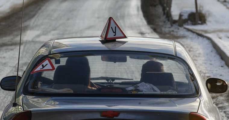 Общественникам разрешат наблюдать за сдачей на водительские права
