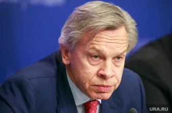 захват Капитолия