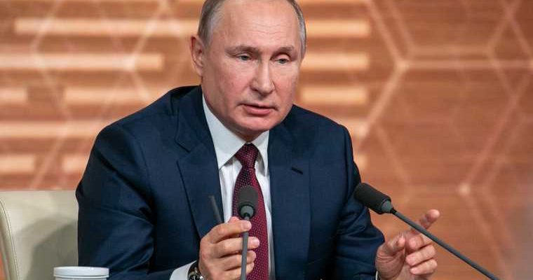 Путин подписал закон неприкосновенность президентов