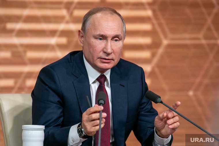 Путин подписал закон неприкосновенность президентов