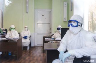 сокращения чиновников курган