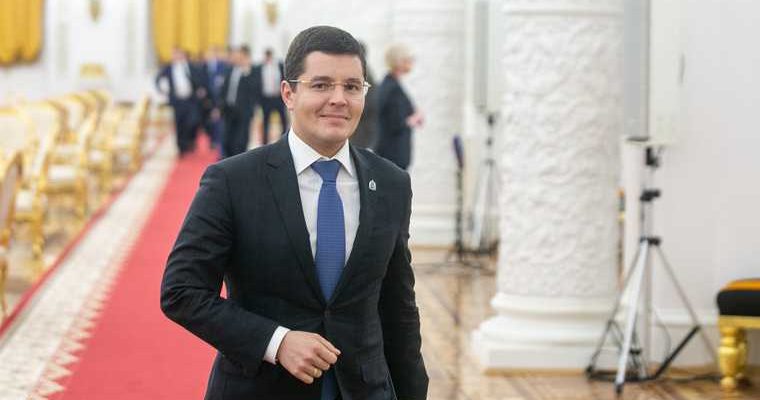 артюхов посетит заседание Госсовета