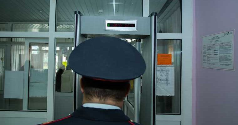 фильтр для школьников