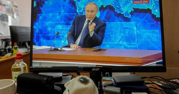 жалоба медики Свердловская область Владимир Путин