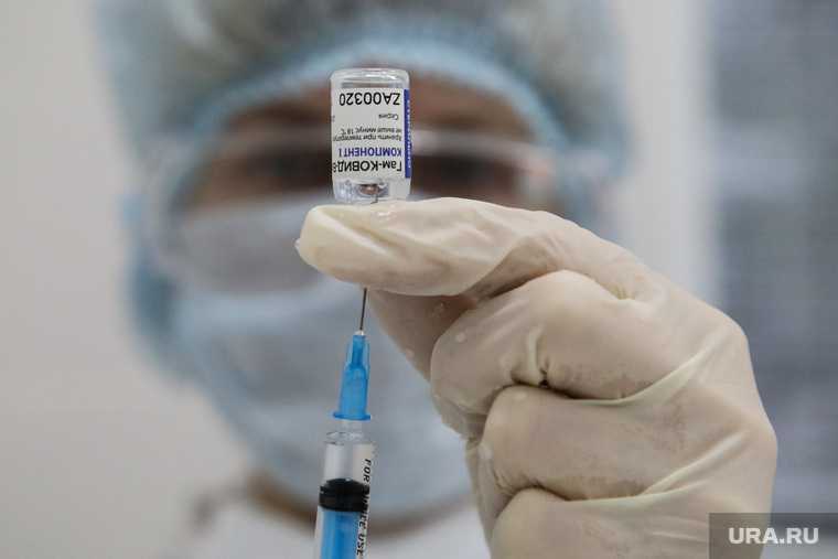 вакцинация от коронавируса в Москве