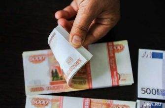 взятки тюменская область