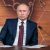 Свердловчане пожаловались Путину на медицину и огорчили власти. Видео
