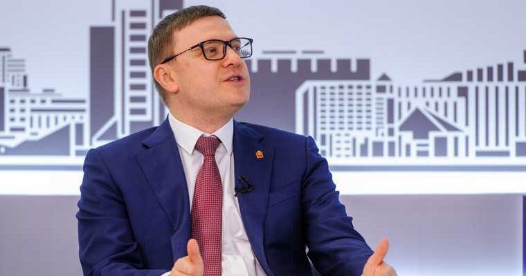 политические итоги Челябинская область