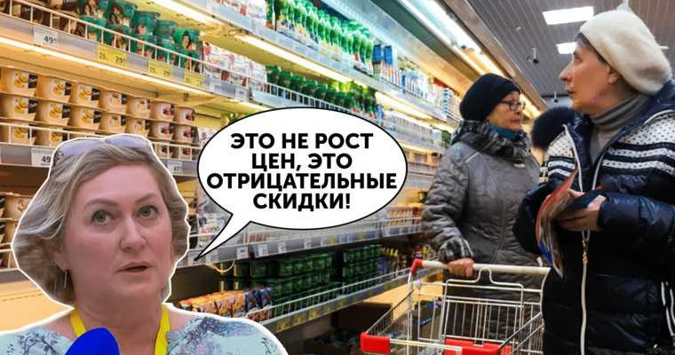 УФСИН