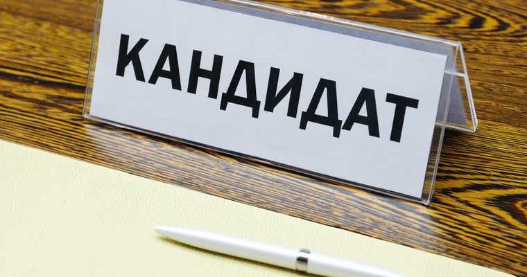 новости хмао Людмила Низамова детский омбудсмен уполномоченный по правам ребенка в югре Татьяна Моховикова покинула свой пост уволилась новое назначение в праительстве