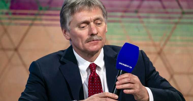 уголовное дело на Навального