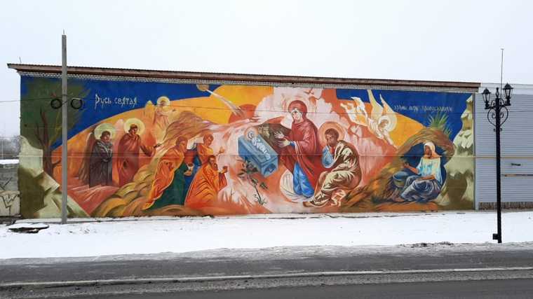 В курганском городе появились православные граффити. Фото