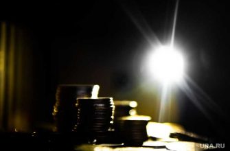 накопительные пенсии россиян