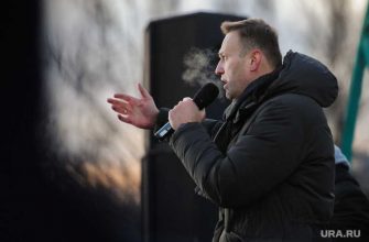 ЕС новые санкции против России Навальный