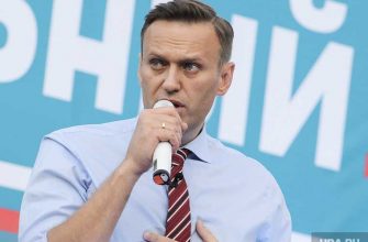 Навальный суд