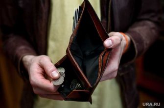 банкротство россияне кризис