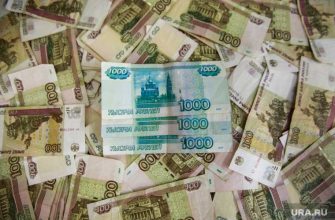 новости мирового кризиса