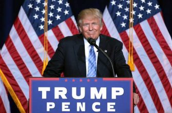 атака Трамп последствия