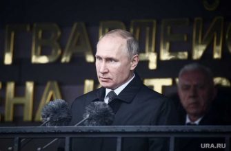 поручение Путин