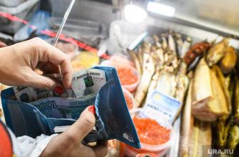 госрегулирование цены Россия заморозка цены Минэкономразвития РФ Максим Решетников