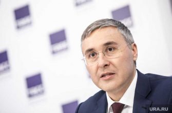 вакцинация челябинск