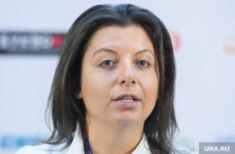 пенсии Симоньян