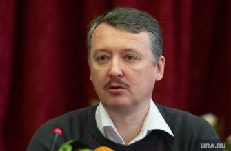 санкции против России