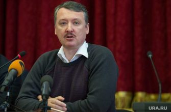 антитеррористическая операция в ДНР и ЛНР