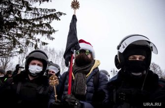 Екатеринбург трусы ершик штраф акция