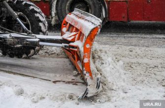 снегопады Свердловская область уборка снега Екатеринбург