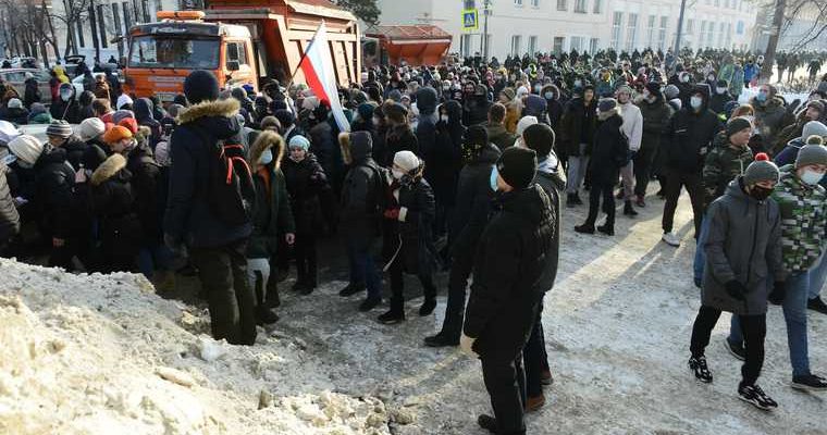 митинги за Навального Челябинск 31 января