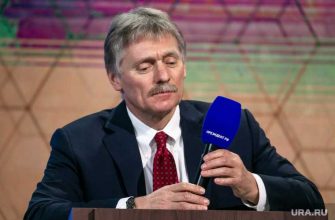 Песков дата федеральное собрание