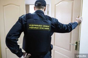 лишают жилья