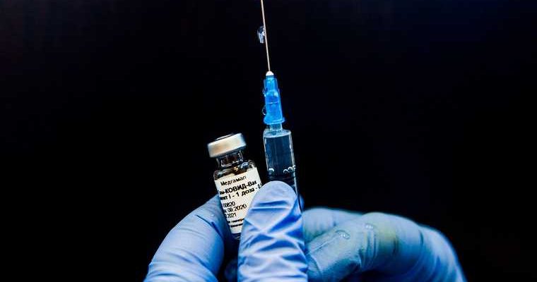 вакцина эпиваккорона результаты тестирования