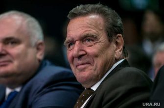 Герхард Шредер Владимир Путин раскритиковал Россия Роснефть экс-канцлер ФРГ