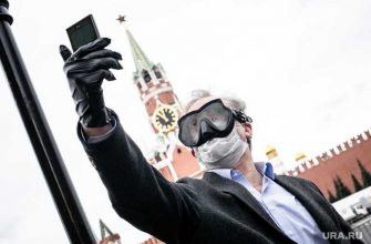 когда закончится пандемия коронавирус Россия Москва прогноз Владимир Ефимов