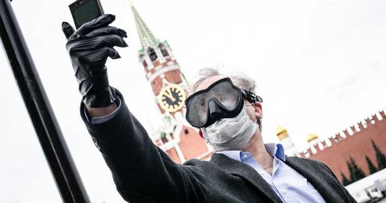 когда закончится пандемия коронавирус Россия Москва прогноз Владимир Ефимов
