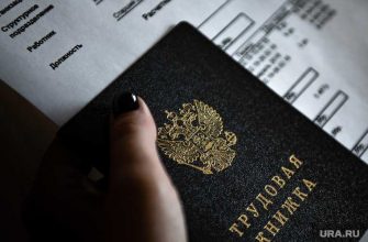 звезды сплетни развод скандал