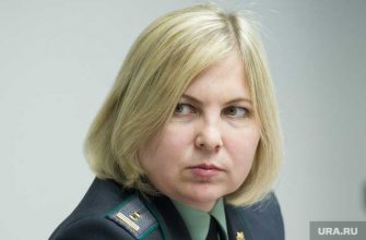 Екатеринбург коррупция мошенничество ФССП Сидорова