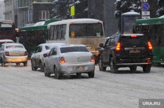 Челябинская область миндор снег погода водители пробки заторы на дорогах Магнитогорск