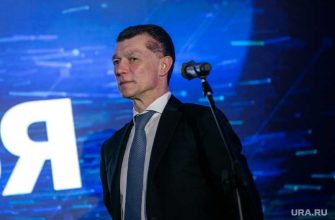 Пенсионный фонд ликвидация