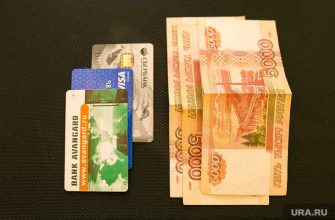 материнский капитал как получить