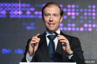 Курган промышленность визит министра Мантуров полпред УрФО Якушев реконструкция аэропорта