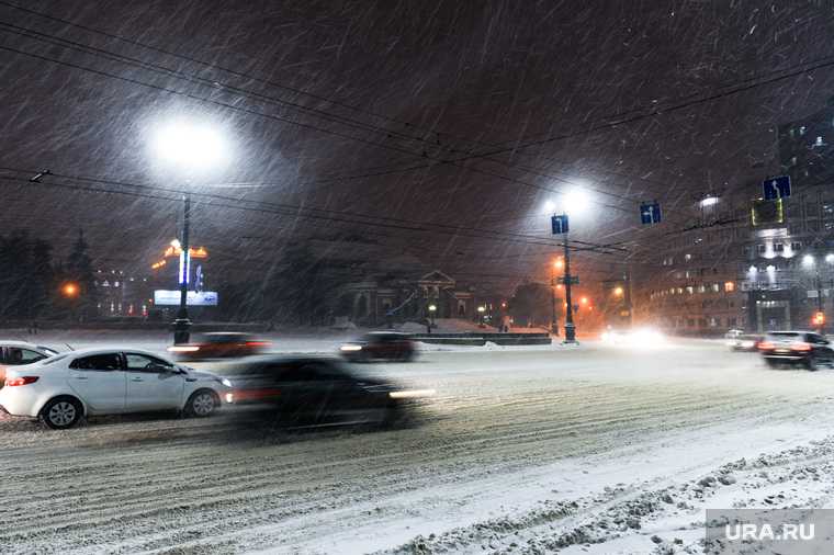Челябинская область погода зима снег снегопад пурга снежные заносы ветер