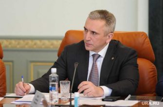 новости Тюменской области