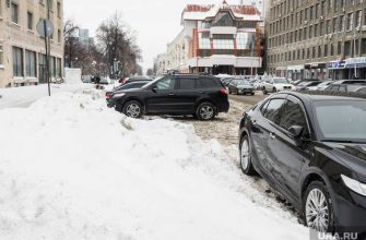 уборка снег